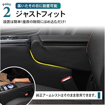Amazon | CRAFTWORKS（クラフトワークス）スペーシア コンソール